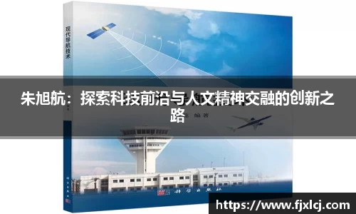 一竞技