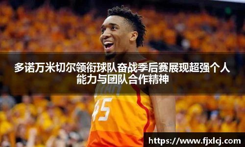 一竞技官网