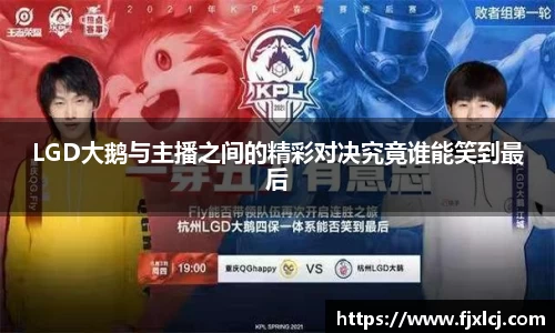 一竞技app下载