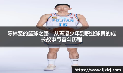 一竞技app下载