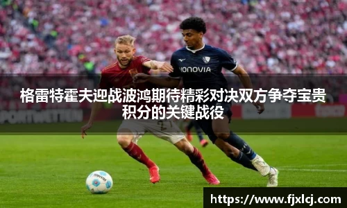 一竞技官网