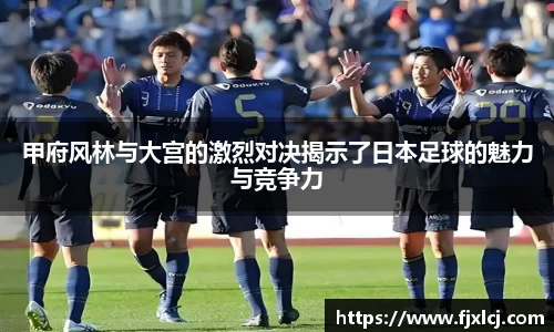 一竞技