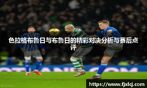 一竞技官网