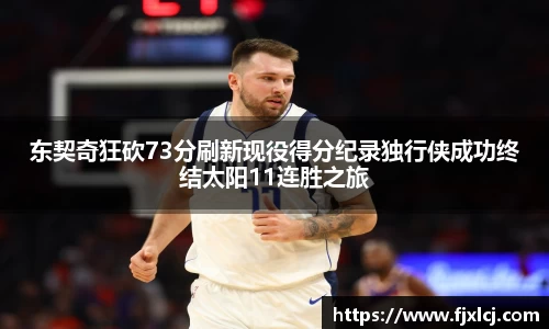 一竞技app下载