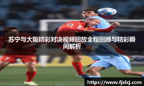 一竞技