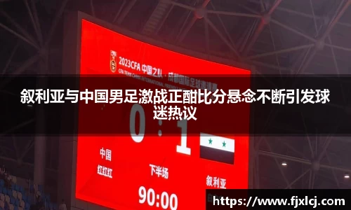 一竞技官网