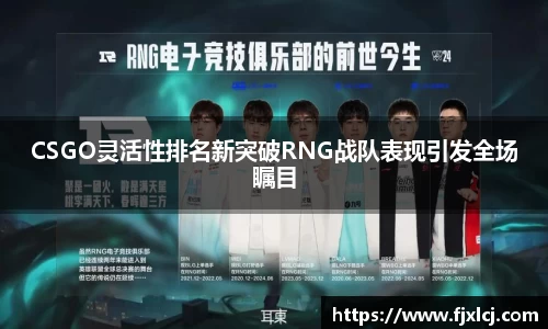一竞体育在线