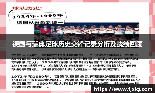 一竞体育在线