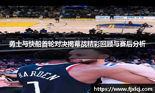 一竞技app下载