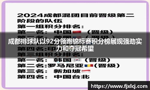 一竞技
