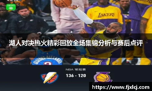 一竞技app下载