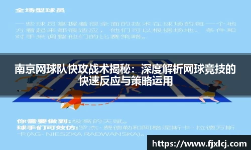 一竞技官网