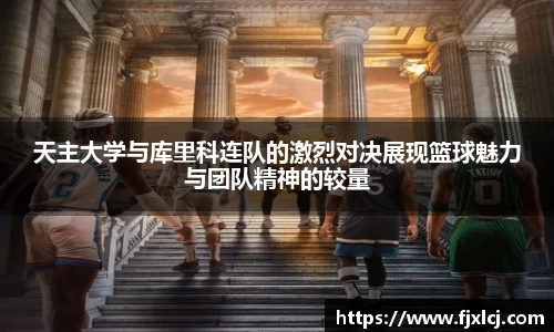 一竞体育在线