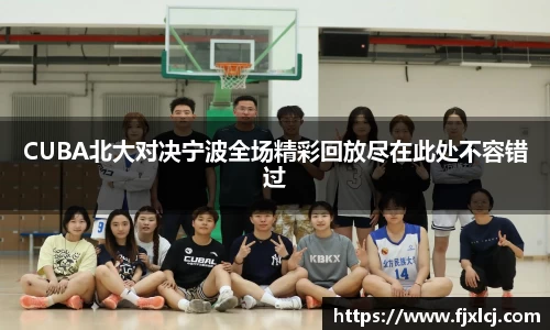 一竞技官网