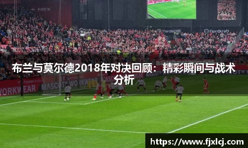 一竞技官网