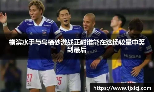 一竞体育在线